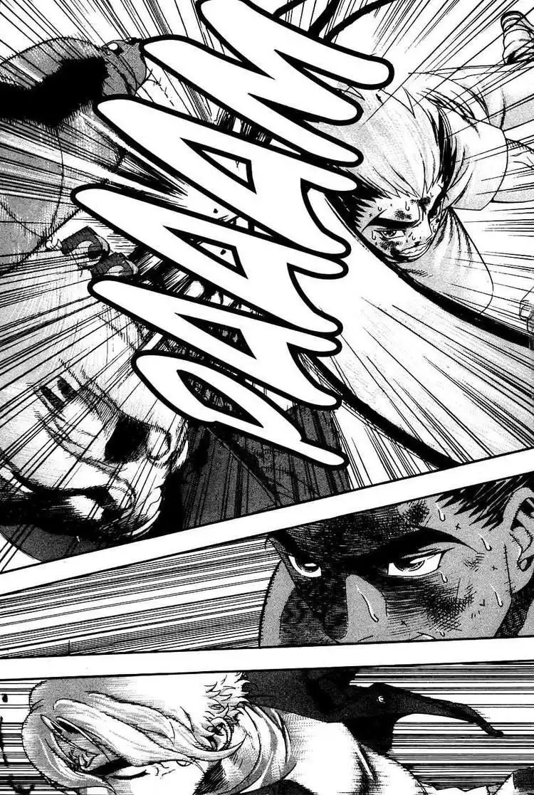 Player Kill Chapter 17 2